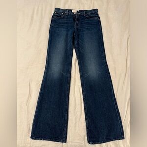 NWOT Mother jeans size 28
